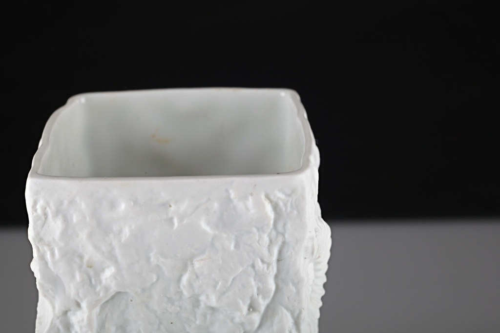 Vintage AK Kaiser Bisquit Porzellan Vase weiß 133 Muschel Dekor 24 cm